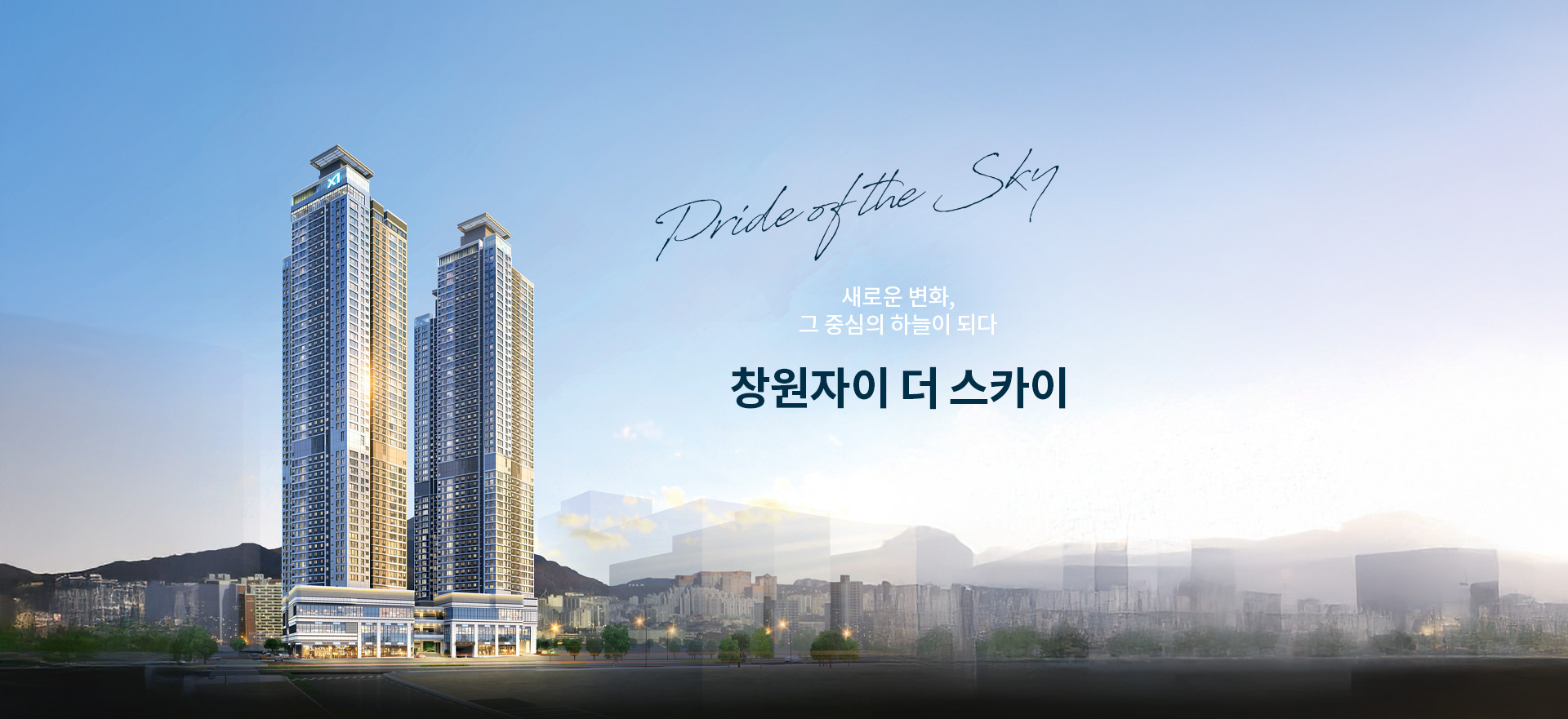 메인배경 1