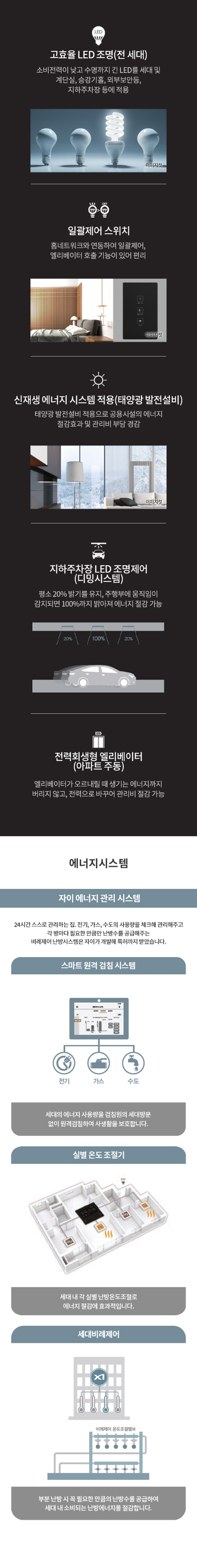 커뮤니티_모바일