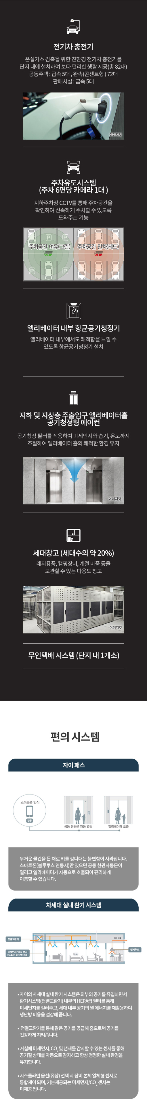 커뮤니티_모바일